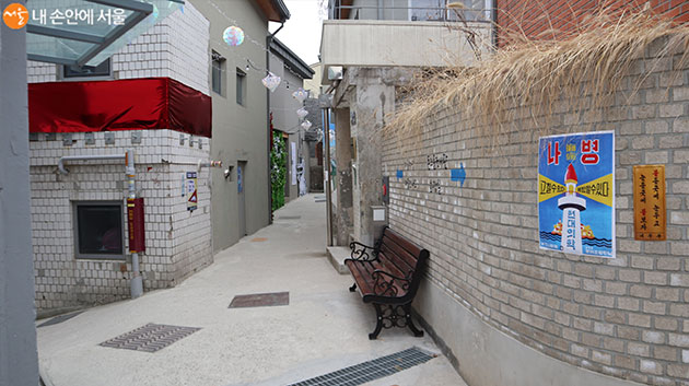 돈의문 박물관 마을의 골목길은 살아 있다.