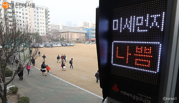 서울시는 전국 최초로 ‘미세먼지 집중관리구역’ 3곳에 맞춤형 저감사업을 실시한다
