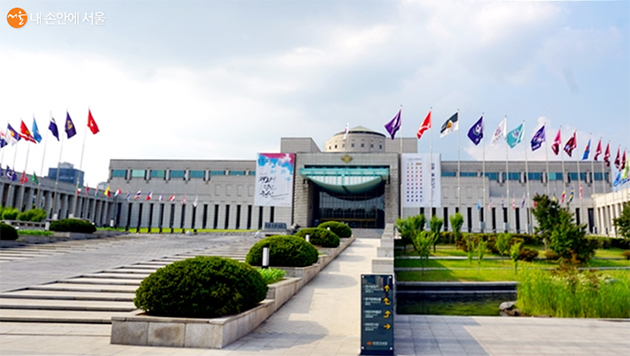 용산구 전쟁기념관 