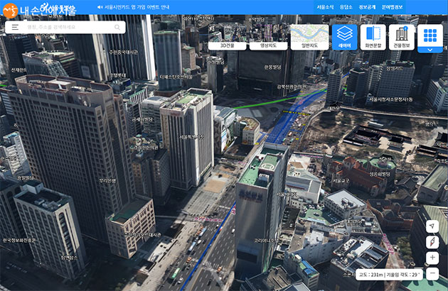 3D 서울지도로 바라본 종로의 모습 