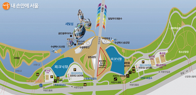 반포한강공원 통제구간(파란색 음영부분)