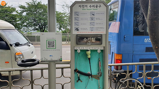 서울시설공단이 설치한 자전거 셀프 수리대를 직접 이용해 봤다