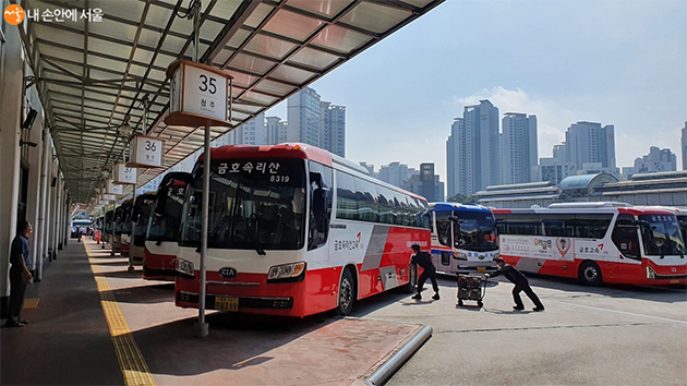강남 고속 버스 터미널 예매