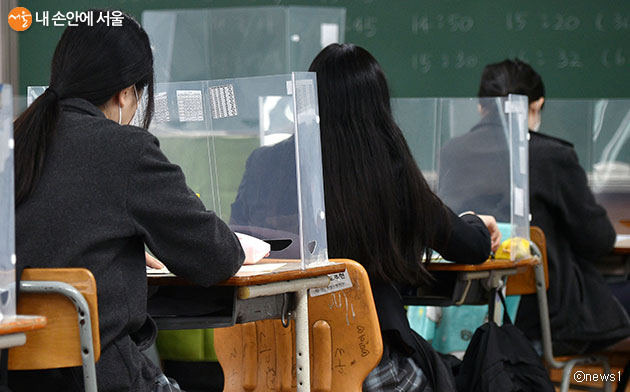 올해 서울에서는 249개 시험장에서 10만 6천여 명의 수험생이 수능에 응시할 예정이다.