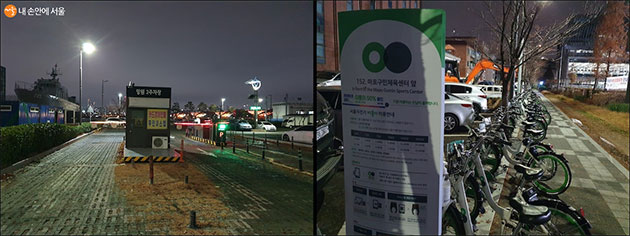승용차로 망원2주차장을 이용하거나 대중교통과 따릉이(마포 구민체육센터 앞)를 연계해도 접근이 편하다.