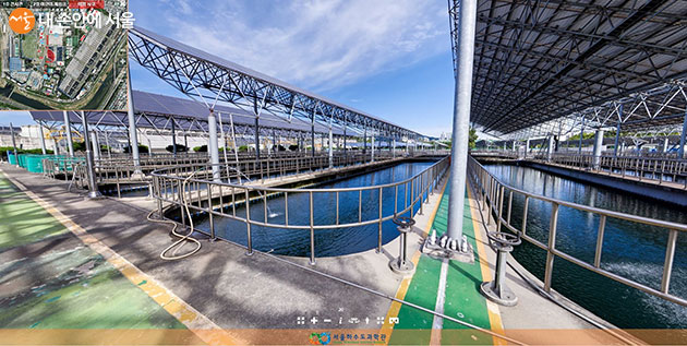 서울하수도과학관 VR 전시, 과학관 외부(최종침전지) 모습