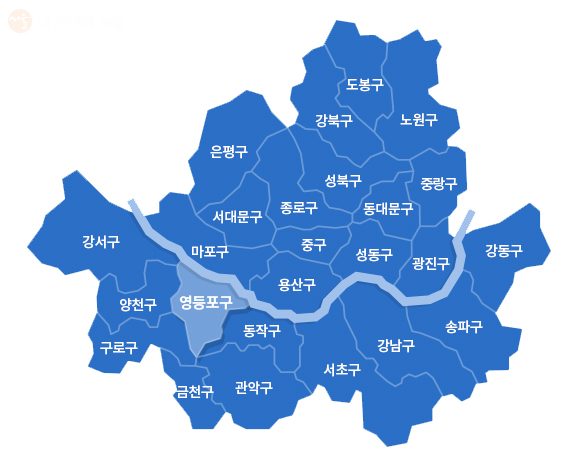 서울특별시 지도, 영등포구 위치 ⓒ서울특별시 건설알리미