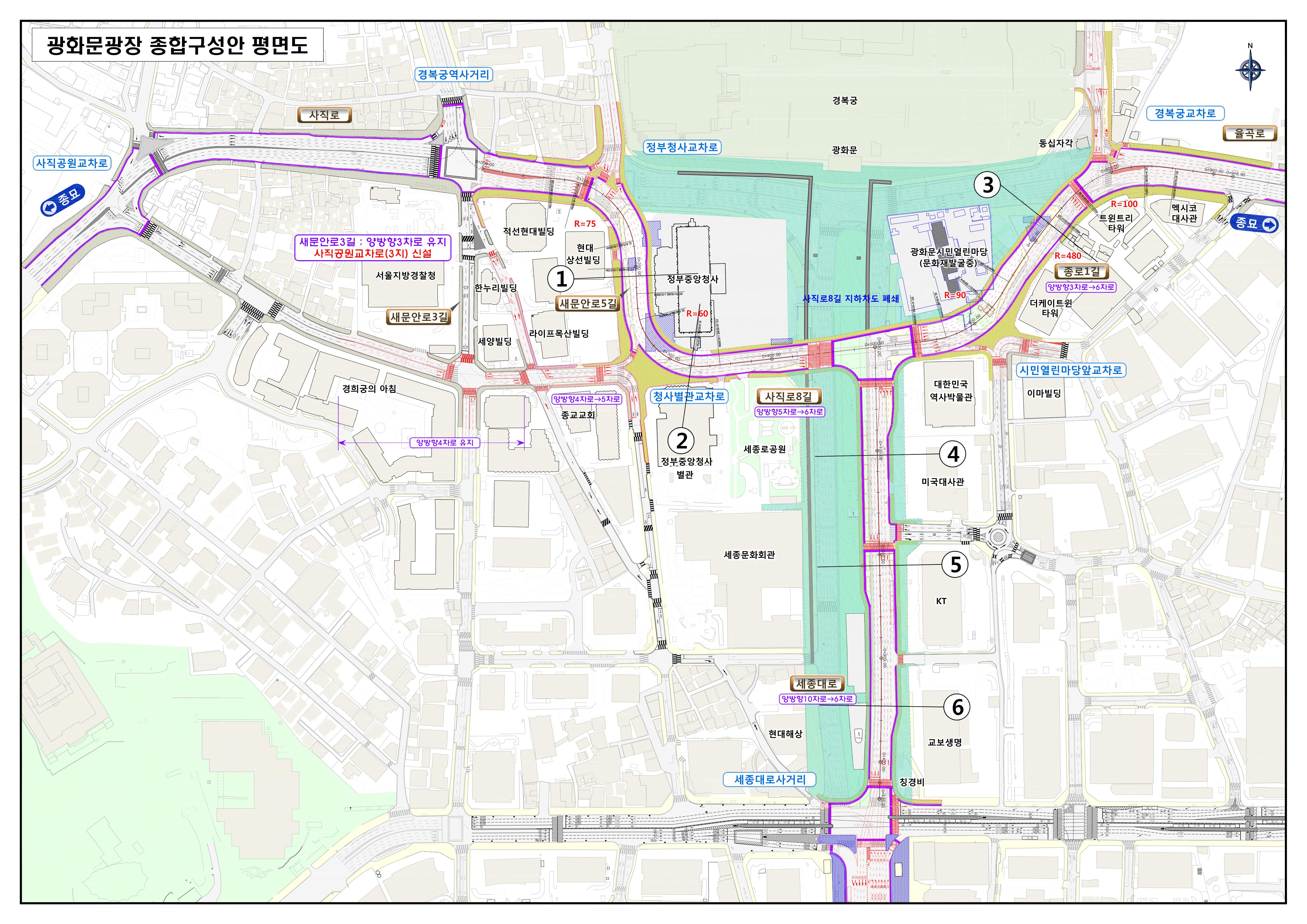 광화문광장 주변 교통 체계 계획도(☞ 이미지 클릭 크게보기)