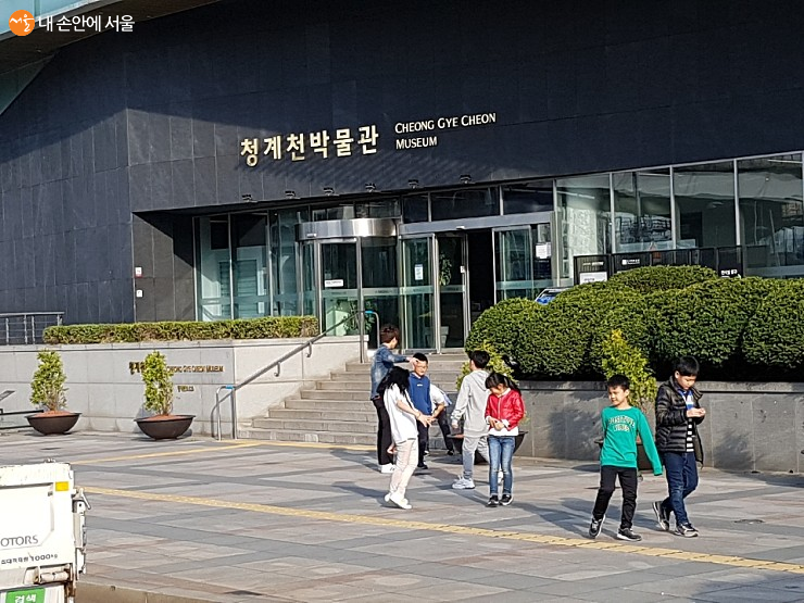 남녀노소 서울시민들이 즐겨 찾는 청계천박물관 Ⓒ박세호