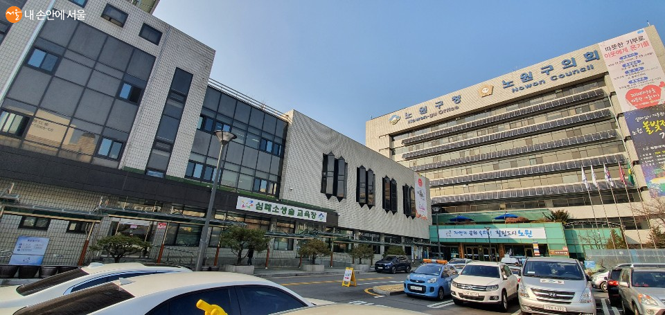 전국 자치구 최초로 서울시 노원구에 심폐소생술 상설 교육장이 개설되었다