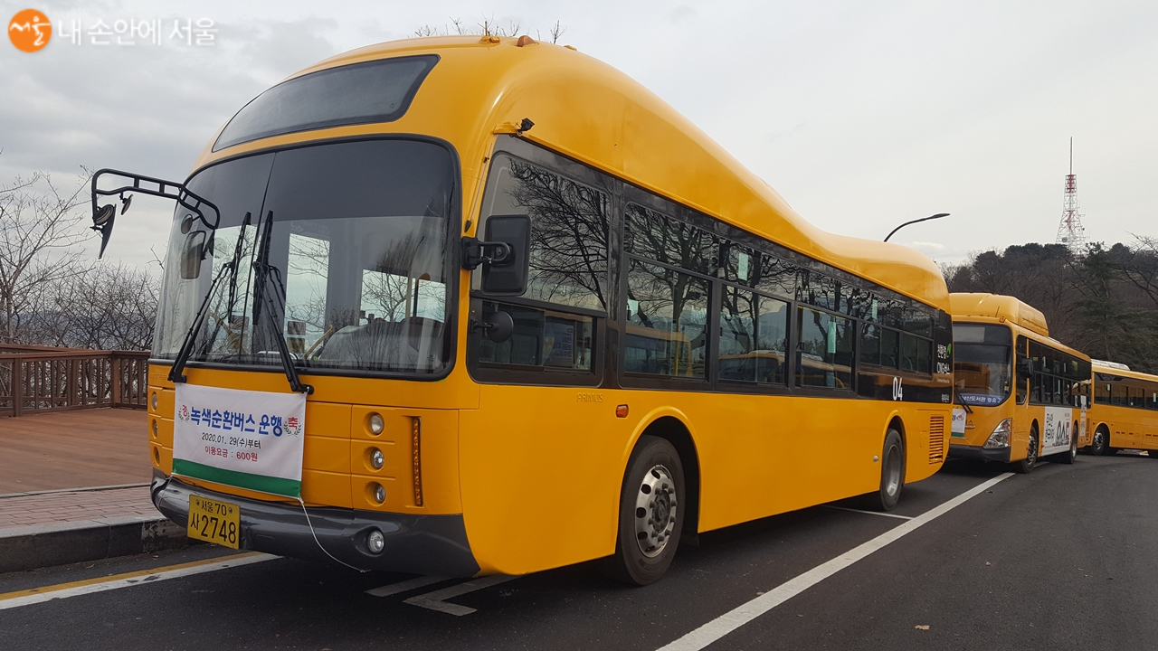지난 29일 4개 노선에서 운행을 시작한 노란색의 녹색순환버스들