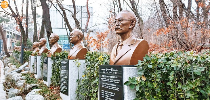 대한민국의 근현대사를 엿볼 수 있는 근현대사기념관