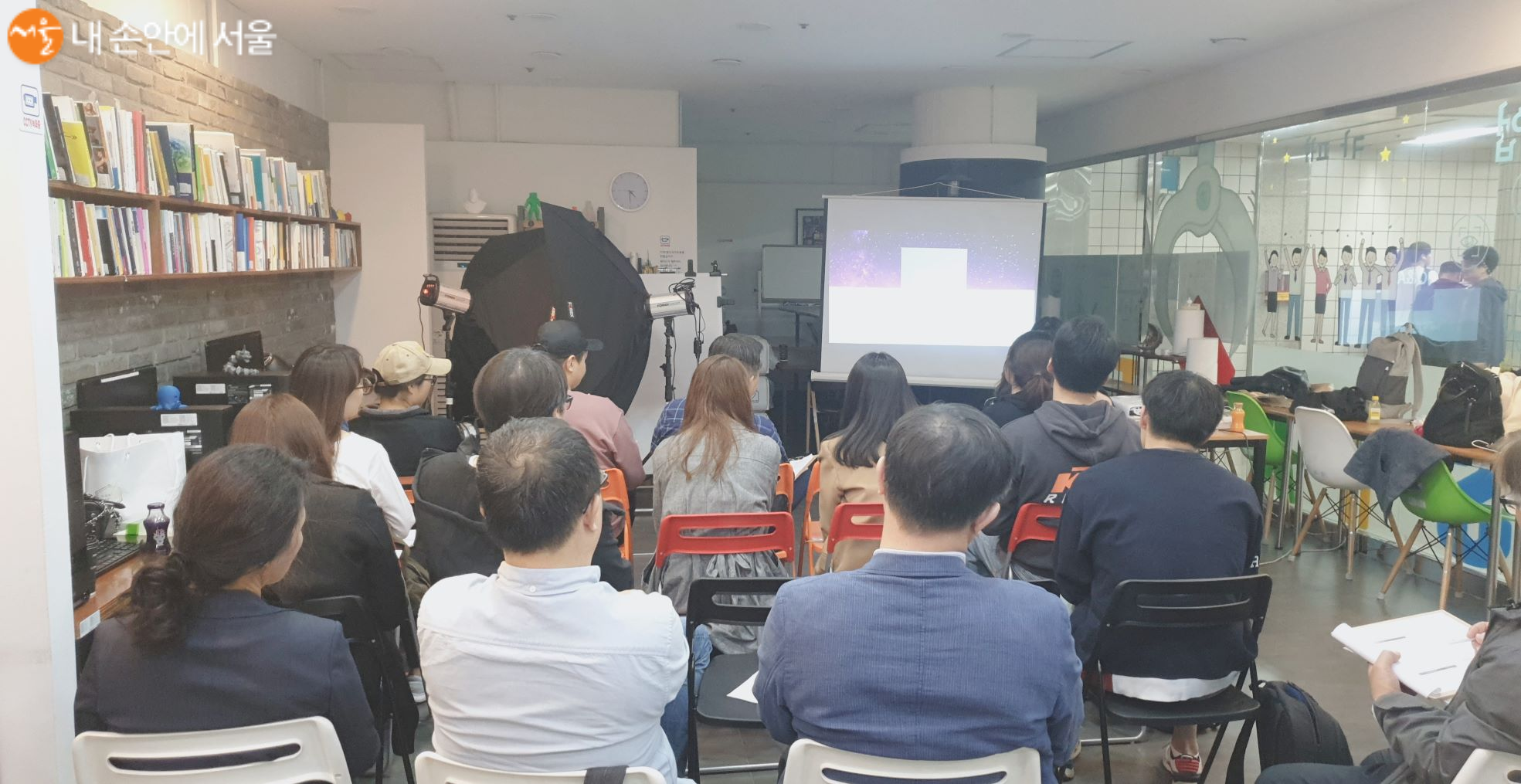 2019년 서울창업카페 제품사진 촬영기법 교육 