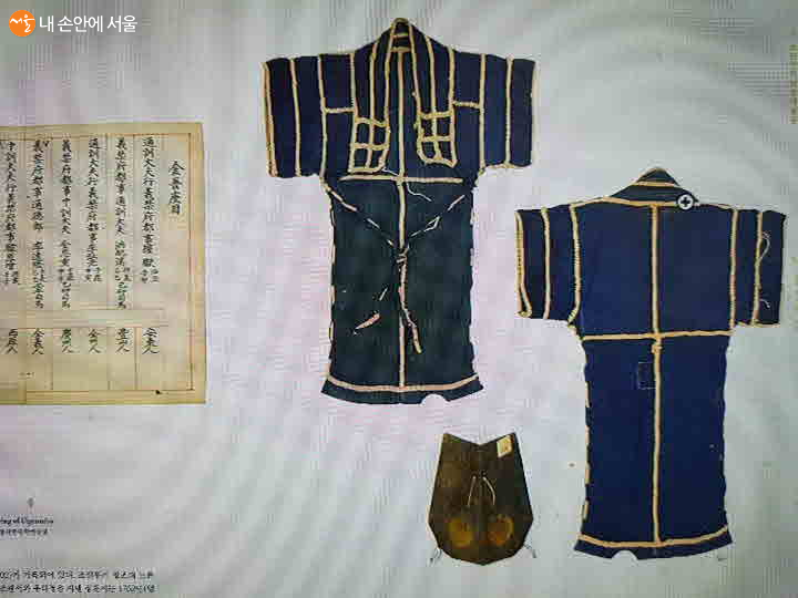 조선시대 의복 등 관련 유물 30점을 만날 수 있다 