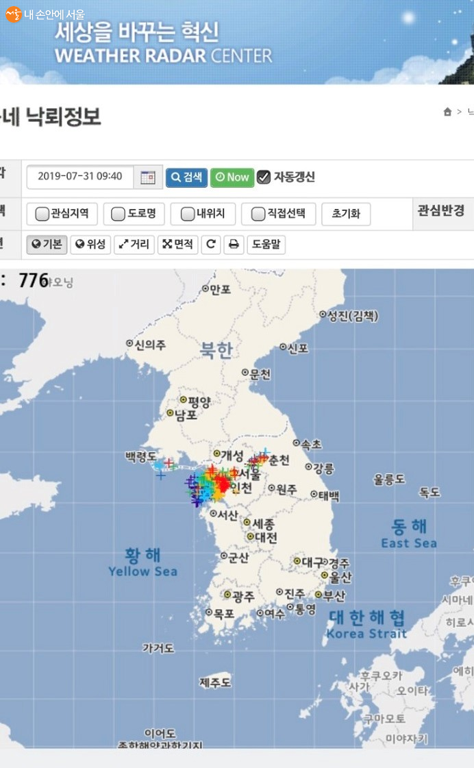 2019년 7월 31일 낙뢰 현황. 서울 및 중부 서해안 지방에 상당한 낙뢰가 발생하는 것을 볼 수 있다.