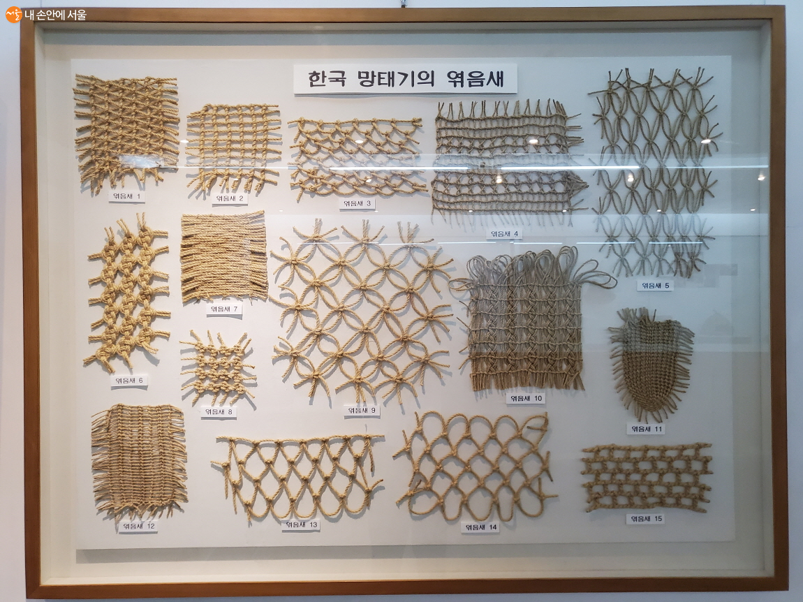 한국 망태기의 엮음새가 갖가지 모양으로 선보이고 있다.
