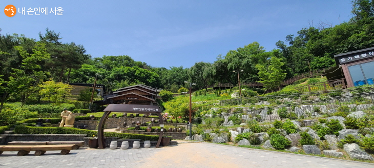 봉화산 옹기테마공원 전경