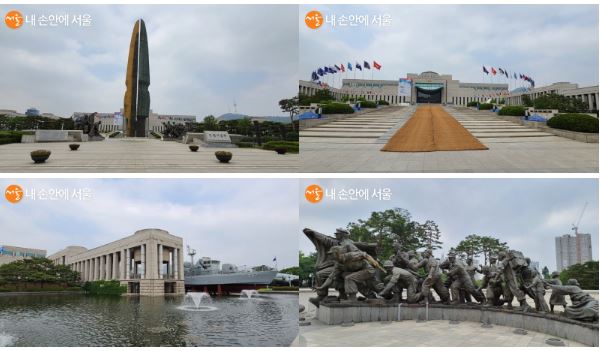 평화로운 모습의 전쟁기념관 외관 및 옥외 전시장의 모습 