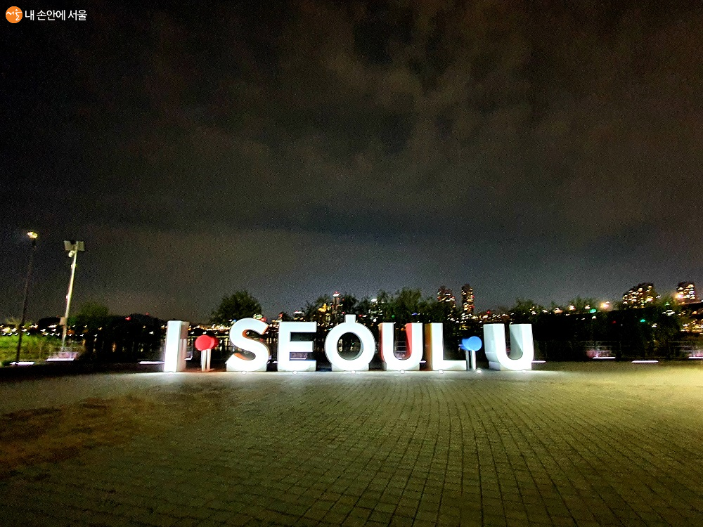 서울시가 '태양의 도시, 서울' 에너지 정책을 펼친다.