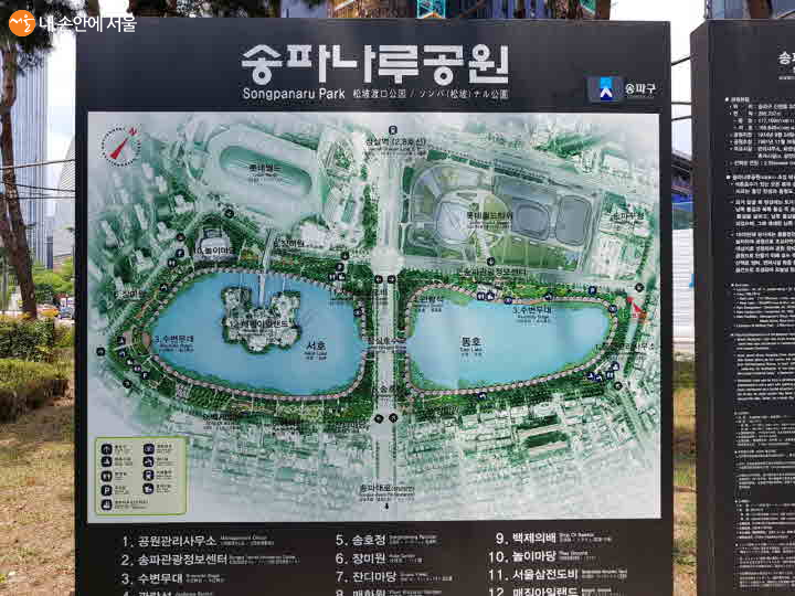 송파나루공원의 배치도를 보면 편의시설이 많이 배치되어 있다.