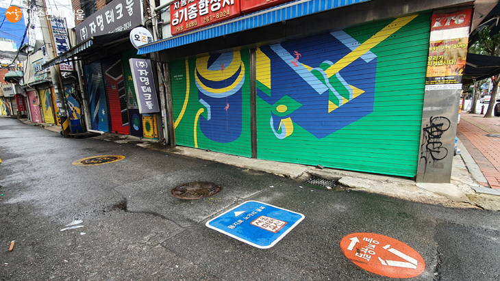 서울미래유산으로 선정된 을지로노가리골목과 골목투어 프로그램인 ‘을지유람’ 코스
