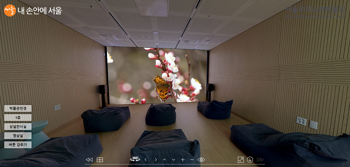 VR 전시에서 영상실 내부 전경을 보여주고 있다 ⓒ서울우리소리박물관