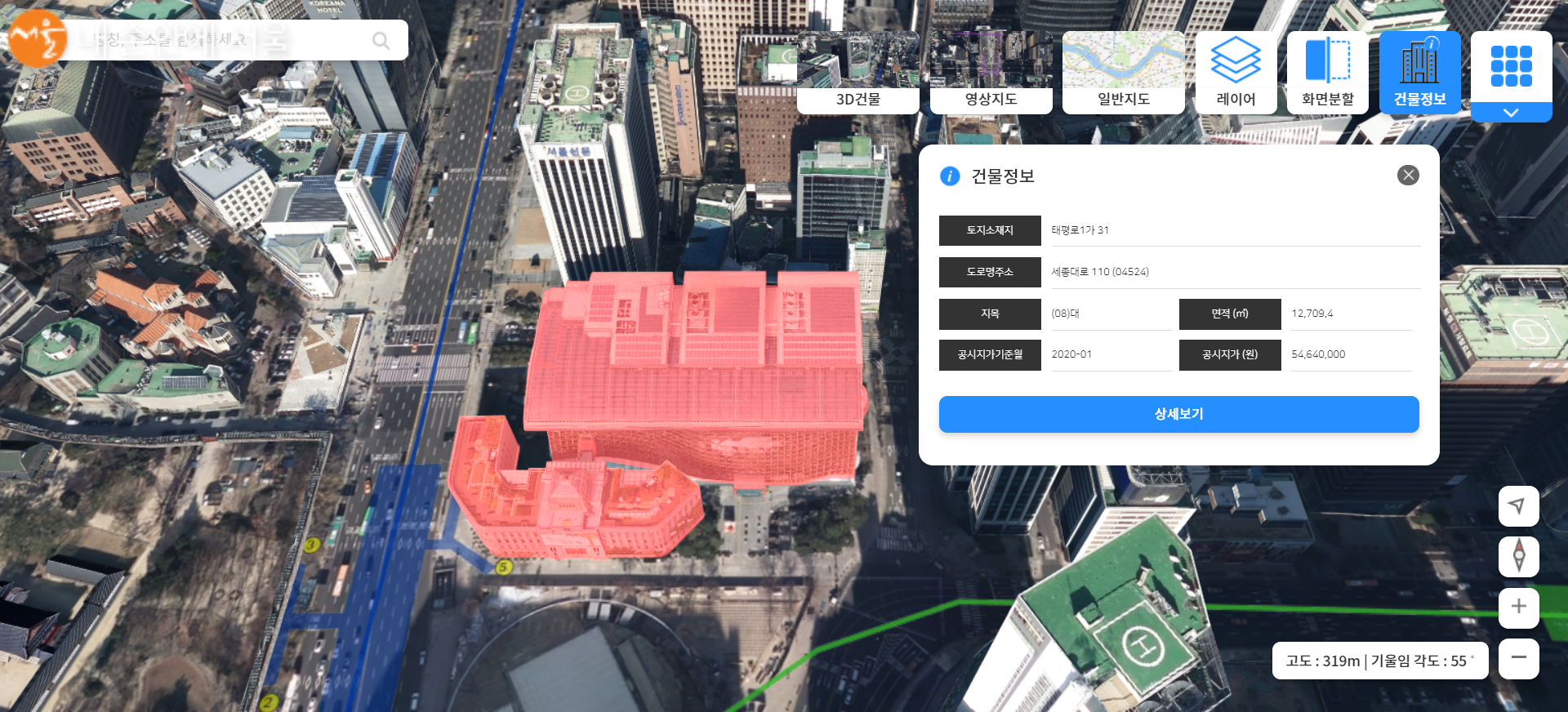 부동산 정보까지 알차게 알려준다 ⓒS-Map (Virtual Seoul)