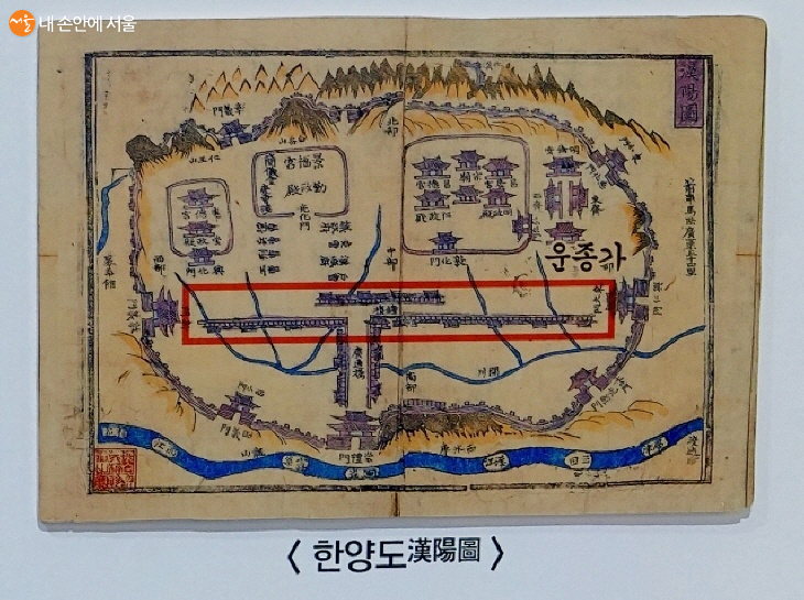 지금의 종로거리에 있었던 운종가는 조선 최고의 번화가로 상업의 중심지였다. 