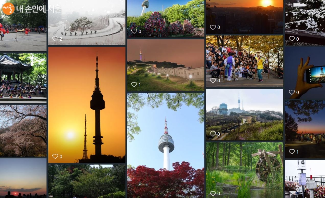 '서울의 공원, 그 일상으로의 초대'의 남산공원 사진들 ⓒ서울시