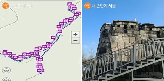 걷기 경로를 표시해 주는 앱으로 만든 이동경로(좌), 곡장으로 올라가는 철재 계단은 곡장의 아름다움을 가리는 듯 하다.(우)
