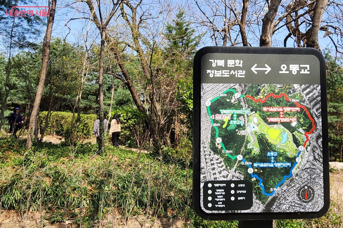 강북 최대 규모 공원! '아름다운 서울 봄꽃길'에도 선정된 이곳은? > 내 손안에 서울 > 서울이야기 > 시민소통 > 정보소통광장
